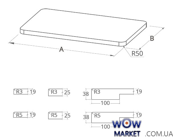 stoleshnicu_MultiTOP_R5_razmer